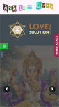 Mobile Screenshot of loveproblemssolution.com